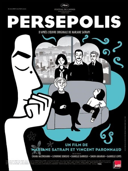 persepolis-pelicula